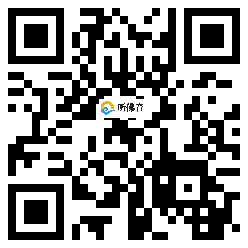 微信分享二维码