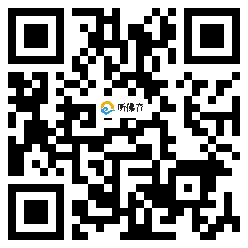 微信分享二维码