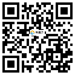 微信分享二维码