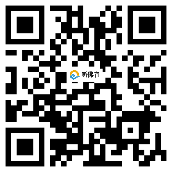 微信分享二维码