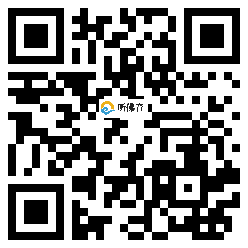 微信分享二维码