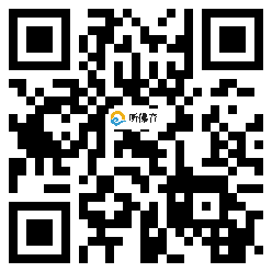 微信分享二维码