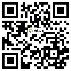 微信分享二维码