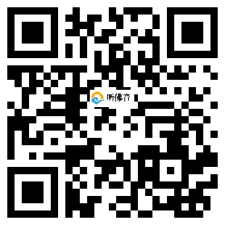 微信分享二维码