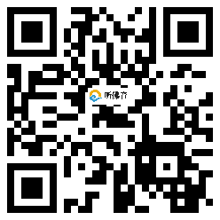 微信分享二维码