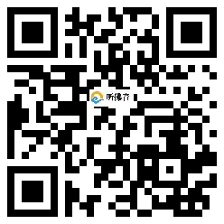 微信分享二维码