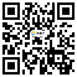 微信分享二维码