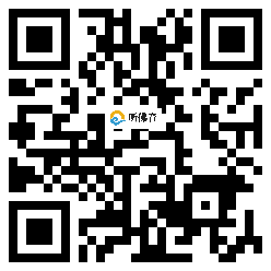 微信分享二维码