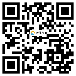 微信分享二维码