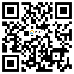 微信分享二维码