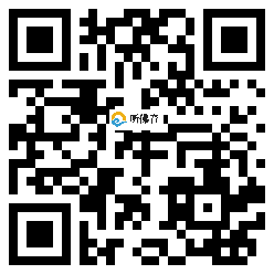 微信分享二维码