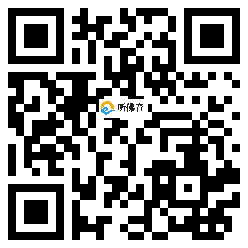 微信分享二维码