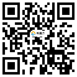 微信分享二维码