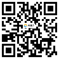 微信分享二维码