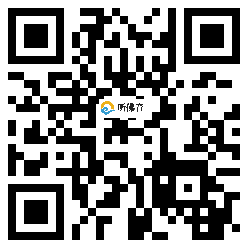 微信分享二维码