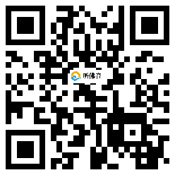 微信分享二维码