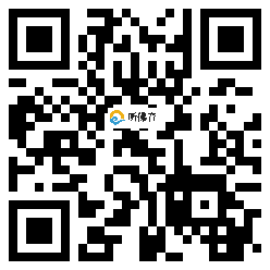 微信分享二维码