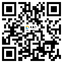 微信分享二维码