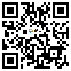 微信分享二维码