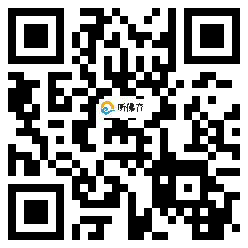 微信分享二维码