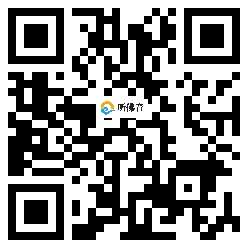 微信分享二维码