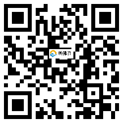 微信分享二维码