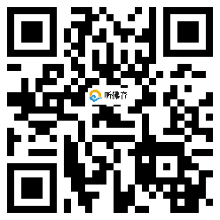 微信分享二维码