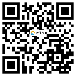 微信分享二维码