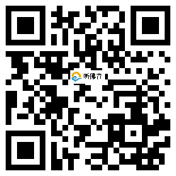 微信分享二维码