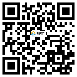 微信分享二维码