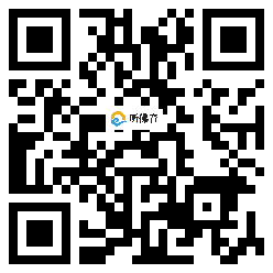 微信分享二维码