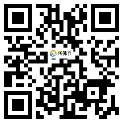 微信分享二维码