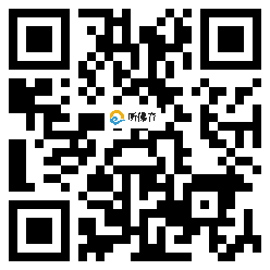 微信分享二维码