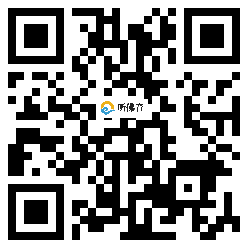 微信分享二维码