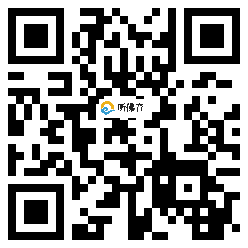 微信分享二维码