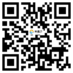 微信分享二维码