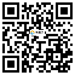 微信分享二维码