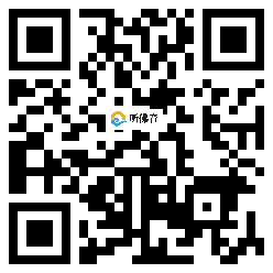 微信分享二维码