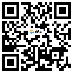 微信分享二维码