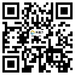 微信分享二维码