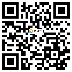 微信分享二维码