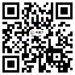 微信分享二维码