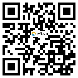 微信分享二维码