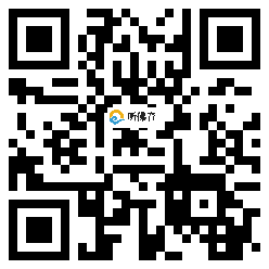 微信分享二维码