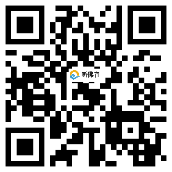 微信分享二维码