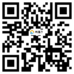 微信分享二维码