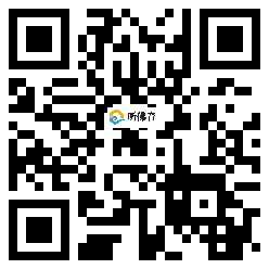 微信分享二维码