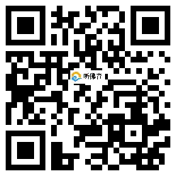 微信分享二维码