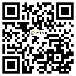 微信分享二维码