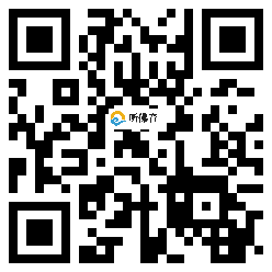 微信分享二维码